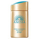 Sữa Chống Nắng Anessa Dưỡng Da Kiềm Dầu 60ml (Bản Mới)